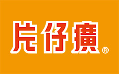 漳州片仔癀藥業股份有限公司  漳州市慈善總會聯合開展2024年度慈善陽光項目